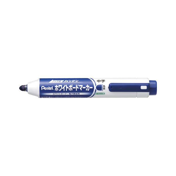 【ポイント20倍】(まとめ) ぺんてる ハンディ ホワイトボードマーカー 中字丸芯(1.9mm) MWXN5M-C 青 1本入 【×20セット】