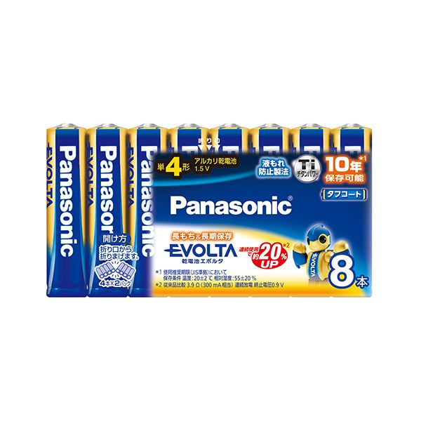 【マラソンでP最大49倍】（まとめ） パナソニック アルカリ乾電池 EVOLTA 単4形 LR03EJ/8SW(1パック:8本) 【×4セット】