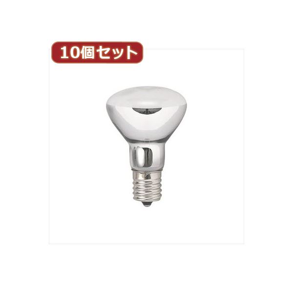【クーポン配布中】YAZAWA 10個セット 長寿命ミニレフ球 R501750LX10