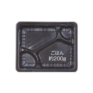 【ポイント20倍】（まとめ） エフピコ MSD箱弁 24-20-1 本体 黒 1パック（50個）【蓋別売】 【×5セット】