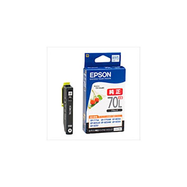 【マラソンでP最大49倍】(業務用10セット) 【 純正品 】 EPSON エプソン インクカートリッジ 【ICBK70L ブラック 増量】 24,382円