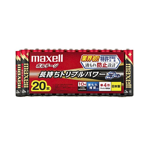 【マラソンでP最大49倍】（まとめ） マクセル アルカリ乾電池 ボルテージ 単4形 LR03（T） 20P 1パック（20本） 【×3セット】