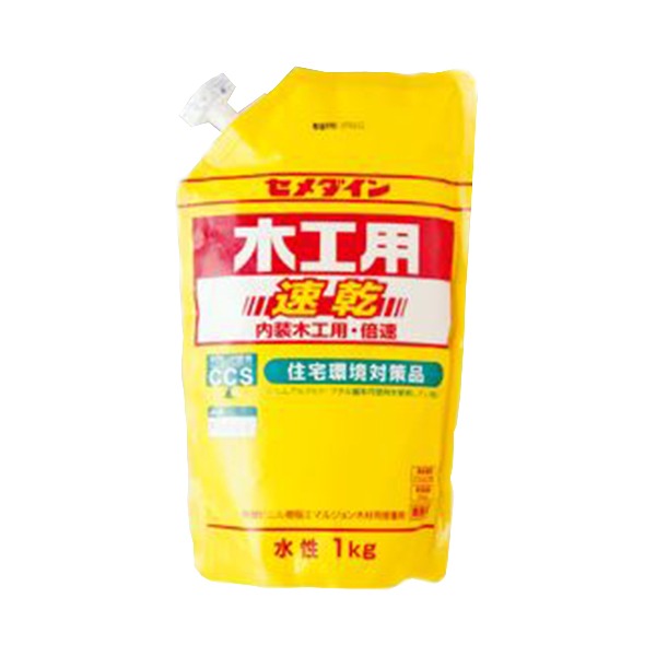【ポイント20倍】(まとめ) セメダイン 木工用接着剤 速乾タイプ AE-332 1個入 【×3セット】