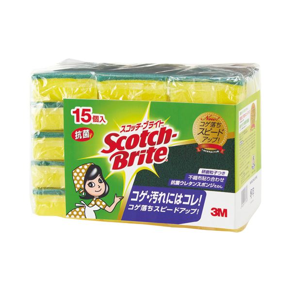 【ポイント20倍】（まとめ） 3M スコッチ・ブライト 抗菌ウレタンスポンジたわし S-21KS 15PC 1パック（15個） 【×2セット】