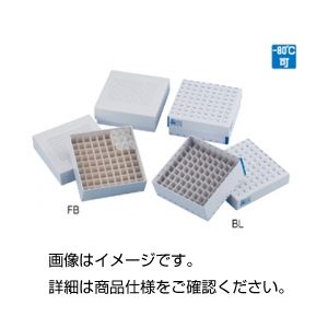 【クーポン配布中＆マラソン対象】フリーズボックスBL 入数：12個