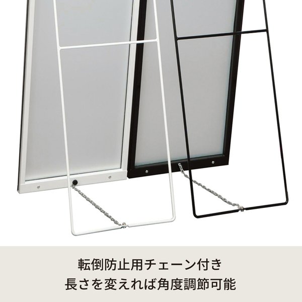姿見 お部屋に圧迫感を与えないすっきりデザインの全身姿見鏡 鏡 鏡 かがみ すがたみ すたんどみらー 全身姿見 スリムミラー スタンドミラー スタイルスタンドミラー ホワイト 白 4個セット 身だしなみ 飛散防止ミラー コーディネートチェック 幅30cm ノンフレーム 姿見 お部屋に圧迫感を与えないすっきりデザインの全身姿見鏡 鏡 鏡 かがみ すがたみ すたんどみらー 全身姿見 スリムミラー スタンドミラー スタイルスタンドミラー ホワイト 白 4個セット 身だしなみ 飛散防止ミラー コーディネートチェック 幅30cm ノンフレーム