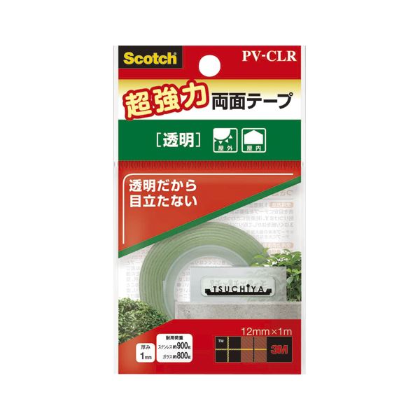 【ポイント20倍】(まとめ) 住友スリーエム スコッチ(R) 両面テープ 超強力透明 PV-CLR 1巻入 【×5セット】