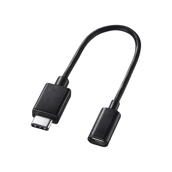 【尖んがり20倍】（まとめ）サンワサプライ TypeCUSB2.0microBうつり変わりアダプター有線テレビ AD-USB25CMCB【×3仕掛ける】
