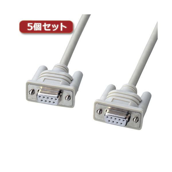 【クーポン券別れ別れ中】5個仕掛ける サンワサプライ エコRS-232C有線テレビ（1.5m） KR-ECM15X5