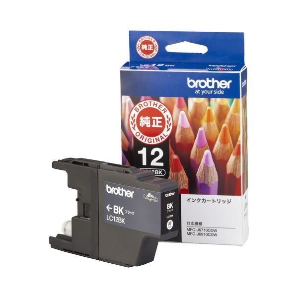 【クーポン券別れ別れ中＆百貨店SALE客体】（まとめ） 茶飲み友だち BROTHER インキ薬莢 黒 LC12BK 1個 【×3仕掛ける】