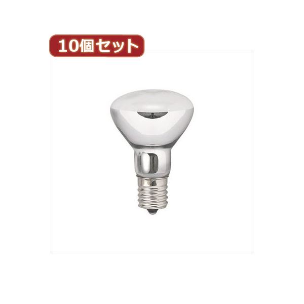 【ポイント20倍】YAZAWA 10個セット 長寿命ミニレフ球 R451730LX10