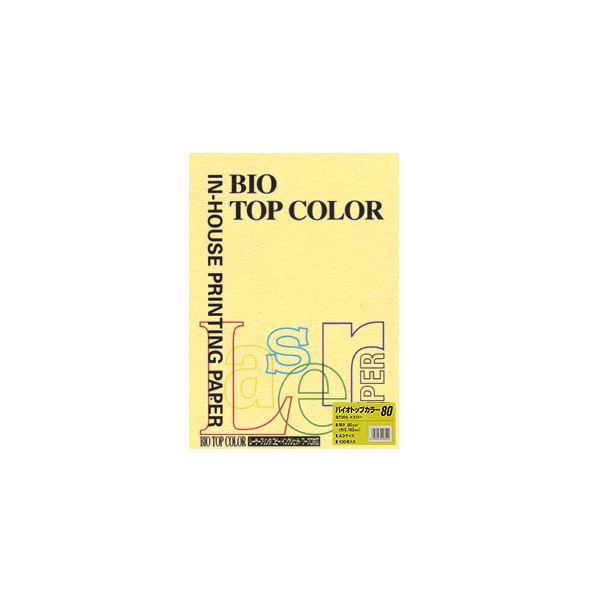 【マラソンでP最大49倍】（まとめ） 伊東屋 バイオトップカラー A3判 100枚入 80g／m2 BT203 イエロー 【×2セット】