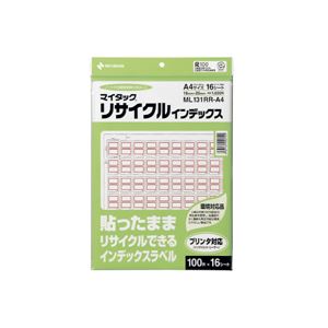 【ポイント20倍】（まとめ） ニチバン マイタック(R) リサイクルインデックス OA対応 A4タイプ インクジェット・レーザープリンタ対応 ML131RR-A4 赤枠 1P入 【×3セット】 6,396円