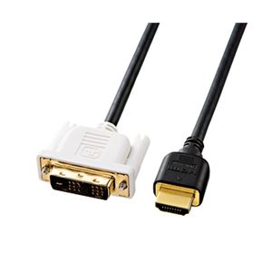 【ポイント20倍】サンワサプライ HDMI-DVIケーブル（1m） KM-HD21-10K