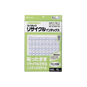 【ポイント20倍】（まとめ） ニチバン マイタック(R) リサイクルインデックス OA対応 A4タイプ インクジェット・レーザープリンタ対応 ML131BR-A4 青枠 1P入 【×3セット】
