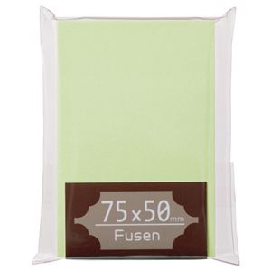 【ポイント20倍】（まとめ） TANOSEE ふせん 75×50mm うぐいす 1冊 【×30セット】