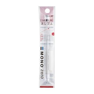 【ポイント20倍】（まとめ） トンボ鉛筆 ホルダー消しゴム モノゼロ 替え消しゴム（丸型用） ER-KUR 2本入 【×20セット】