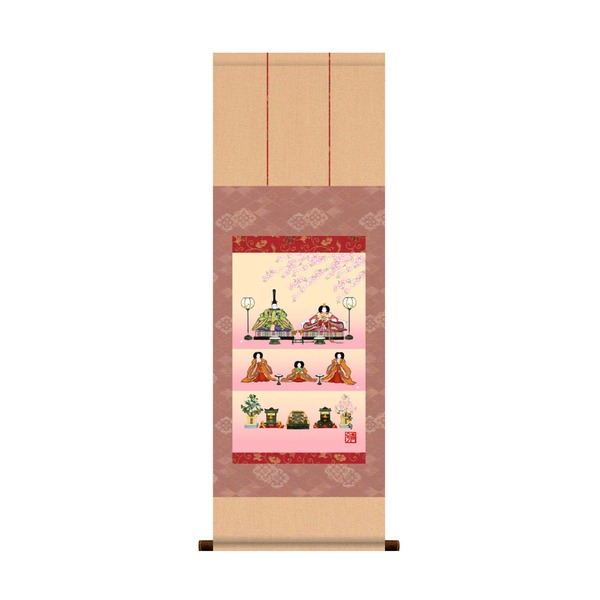 【クーポン配布中＆マラソン対象】【節句掛軸】【祝い掛軸】ひな祭り(桃の節句)掛け軸　■伊藤 香旬　桃の節句(雛祭り)掛軸「段飾り雛」