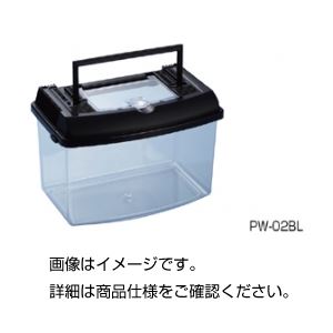 【尖んがり20倍】（まとめ）繁殖入れもの PW-02BL【×10仕掛ける】