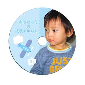 【尖んがり20倍】（まとめ）サンワサプライ インクジェット映し絵光輝ヴィデオディスク／CD付け紙（口径17粍） LB-CDR013N-50【×3仕掛ける】 パソコン・周辺機器-記録用メディアケース