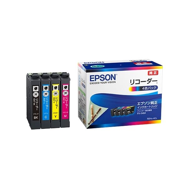【ポイント20倍】エプソン PX-049A/PX-048A用 インクカートリッジ(4色パック) RDH-4CL