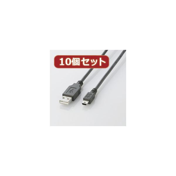 【クーポン券別れ別れ中】10個仕掛ける エレコム USB2.0有線テレビ（mini-B印字機） U2C-M05BKX10
