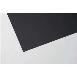 【クーポン券別れ別れ中】(まとめ)アーテック 両面黒いこと(黒)板紙 4切10枚組 【×5仕掛ける】