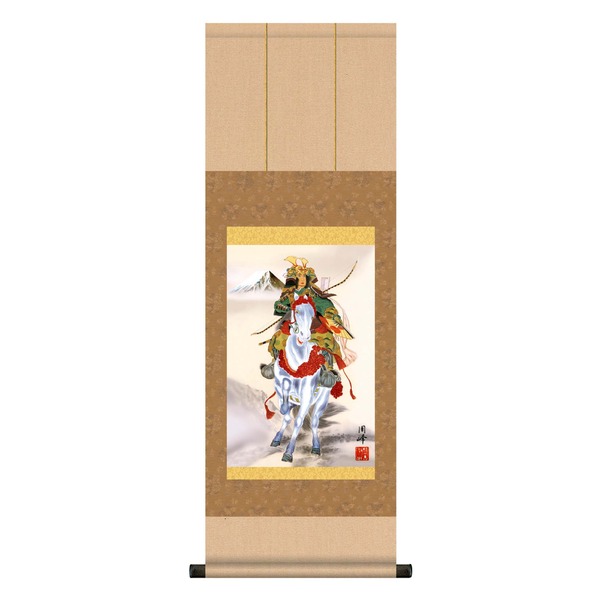 【クーポン配布中＆マラソン対象】【節句掛軸】【祝い掛軸】こどもの日(端午の節句)掛け軸　■高畠 周峰　端午の節句(子どもの日)掛軸「繁栄武者」