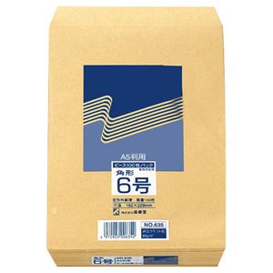 【クーポン配布中】（まとめ） ピース R40再生紙クラフト封筒 角6 85g／m2 635 1パック（100枚） 【×5セット】