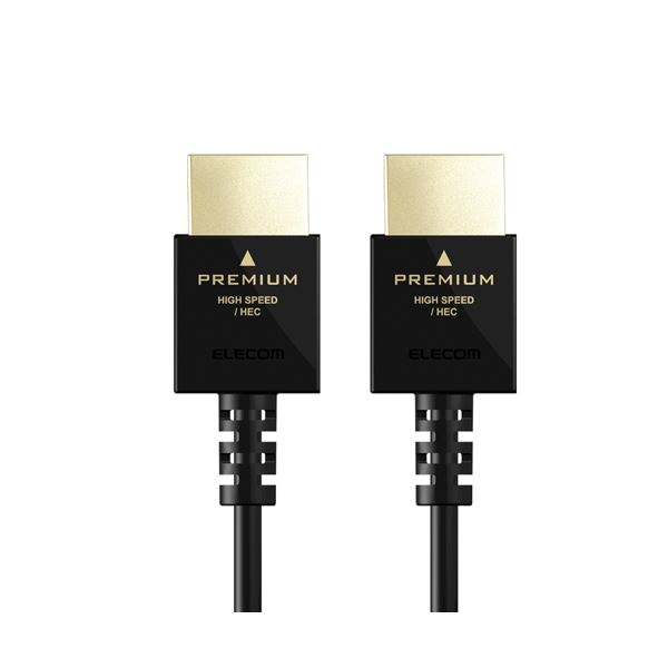 【ポイント20倍】エレコム HDMIケーブル／Premium／スリム／1.5m／ブラック DH-HDP14ES15BK