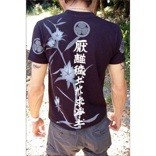 【マラソンでP最大47倍】徳川家康・四天王 Tシャツ 楽 XSサイズ 黒