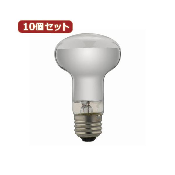 【百貨店SALEでP最大限度47倍】YAZAWA 10個仕掛ける 二眼レフ形高温発光照明ランプ RF100V38WX10