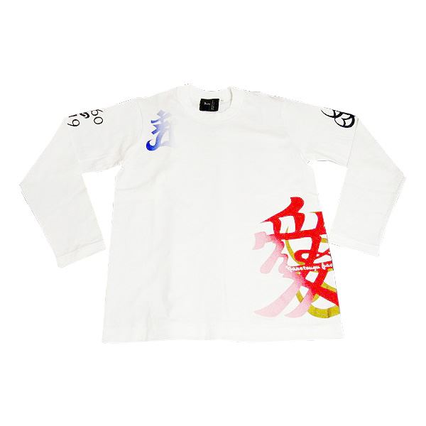 【マラソンでP最大49倍】愛・直江兼続 長Tシャツ 楽 XS 白