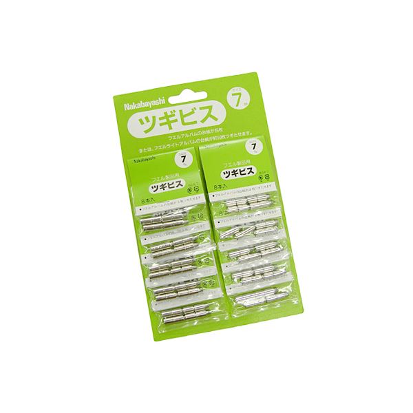 【百貨店SALEでP最大限度47倍】(御役目用仕掛ける)ナカバヤシ ツギ螺旋釘7粍 1腰かけ BSR-7S【×3仕掛ける】