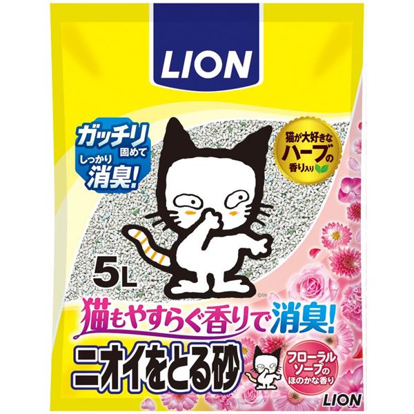 【マラソンでP最大49倍】（まとめ）ニオイをとる砂 フローラルソープの香り5L 【ペット用品】【×4セット】