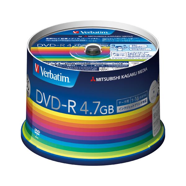 【ポイント20倍】（まとめ） 三菱化学メディア PC DATA用 DVD-R 1-16倍速対応 DHR47JP50V3 50枚入 【×2セット】