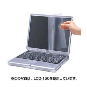【マラソンでポイント最大47.5倍】(まとめ)サンワサプライ 液晶保護フィルム LCD-156W【&times;2セット】｜インテリアの壱番館