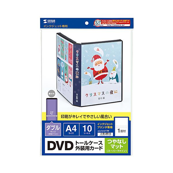 【即日発送】 M7CTZD3YPDO [M7CTZD3YPDO]