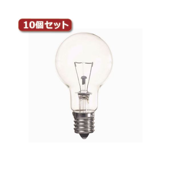 【マラソンでポイント最大47.5倍】YAZAWA 省エネクリプトンランプ P45 E17 75W形 クリア10個セット P451768CX10｜インテリアの壱番館