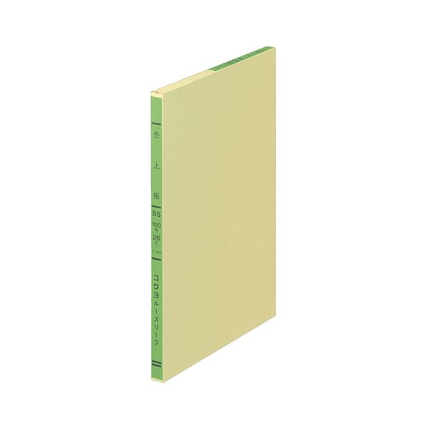 【ポイント20倍】（まとめ） コクヨ 三色刷りルーズリーフ 売上帳 B5 30行 100枚 リ-102 1冊 【×5セット】