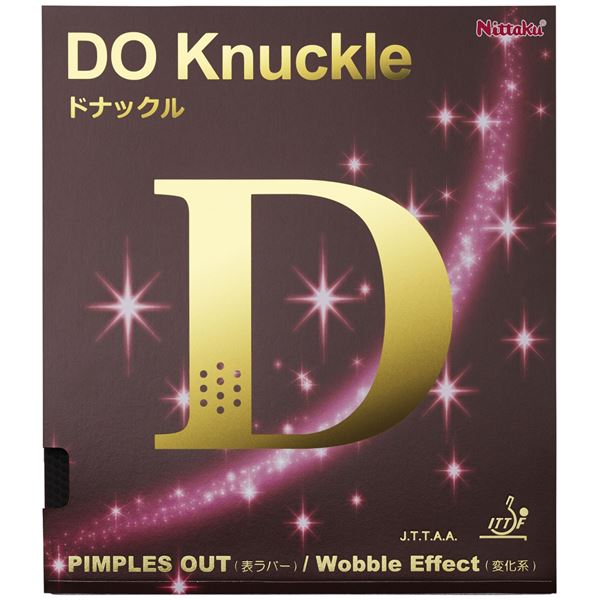 【尖んがり20倍】ニッタク(Nittaku) 表ホンブルグ帽思われ人 DO Knuckle(ドナックル) NR8572 黒いこと CU
