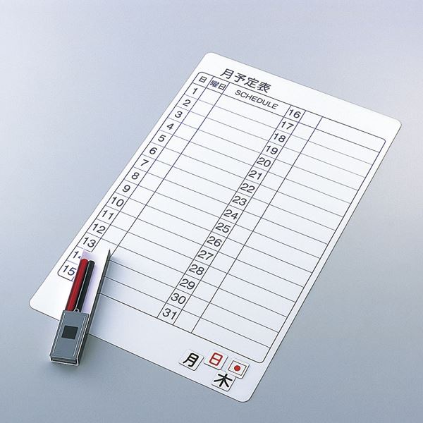 楽天市場】【ポイント20倍】(まとめ) ライオン事務器 黒板拭き 楽天市場】【ポイント20倍】(まとめ) ライオン事務器 黒板拭き
