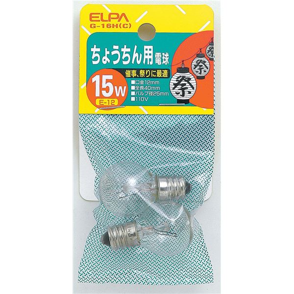 楽天市場】【ポイント20倍】【5個セット】 YAZAWA 蓄光LED電球40形 昼