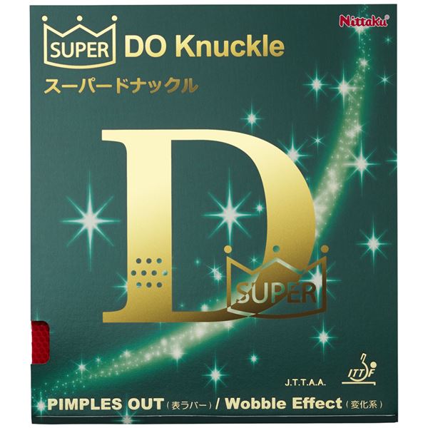 【尖んがり20倍】ニッタク(Nittaku) 表ホンブルグ帽思われ人 SUPER DO Knuckle(スーパードナックル) NR8573 赤いこと CU