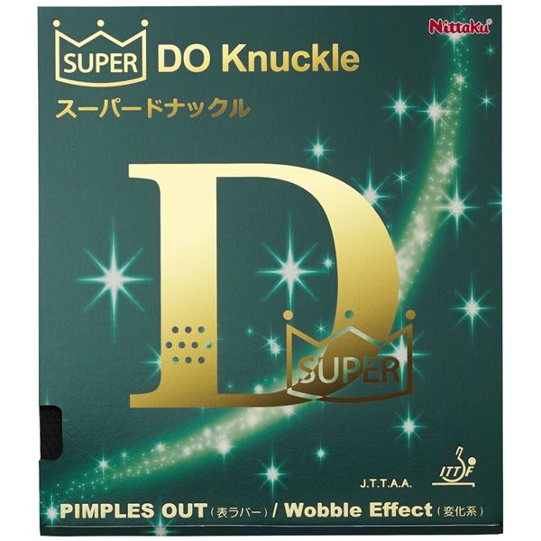 【尖んがり20倍】ニッタク(Nittaku) 表ホンブルグ帽思われ人 SUPER DO Knuckle(スーパードナックル) NR8573 黒いこと CU