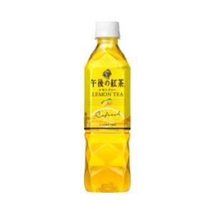 【ポイント20倍】【まとめ買い】キリン 午後の紅茶 レモンティー ペットボトル 500ml&times;24本（1ケース）【代引不可】｜インテリアの壱番館