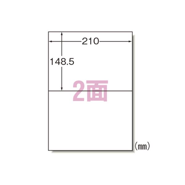 【ポイント20倍】エーワン GHS レーザーラベルシール 耐水紙 A4 2面 100枚 32802