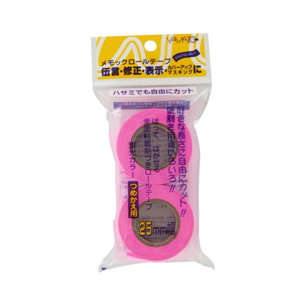【ポイント20倍】（まとめ） ヤマト メモックロールテープ 詰替用テープ（蛍光紙） WR-25H-RO ローズ 2巻入 【×10セット】