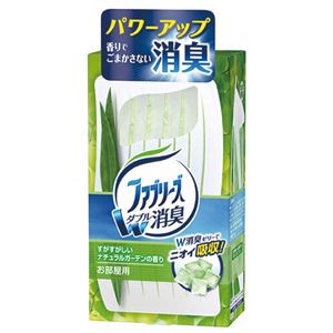 【ポイント20倍】（まとめ） P＆G 置き型ファブリーズ すがすがしいナチュラルガーデンの香り 本体 130g 1個 【×5セット】