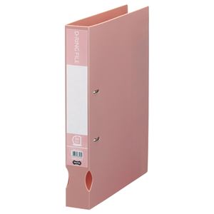 【クーポン配布中】(まとめ) TANOSEE Dリングファイル(再生PP表紙) A4タテ 2穴 300枚収容 背幅43mm ピンク 1冊 【×15セット】